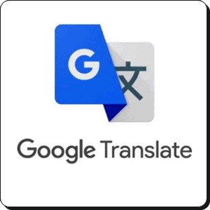 برنامج ترجمة جوجل Google Translate 