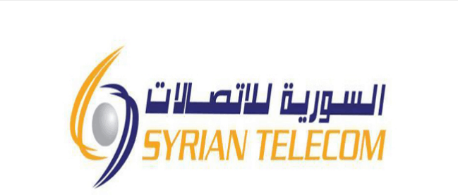 تطبيق السورية للاتصالات stapp Syrian telecom