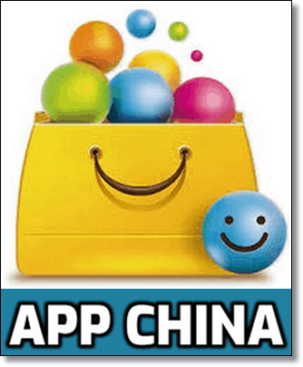 برنامج المتجر الصيني App china 