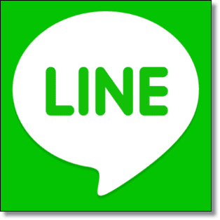 تنزيل برنامج LINE لاين