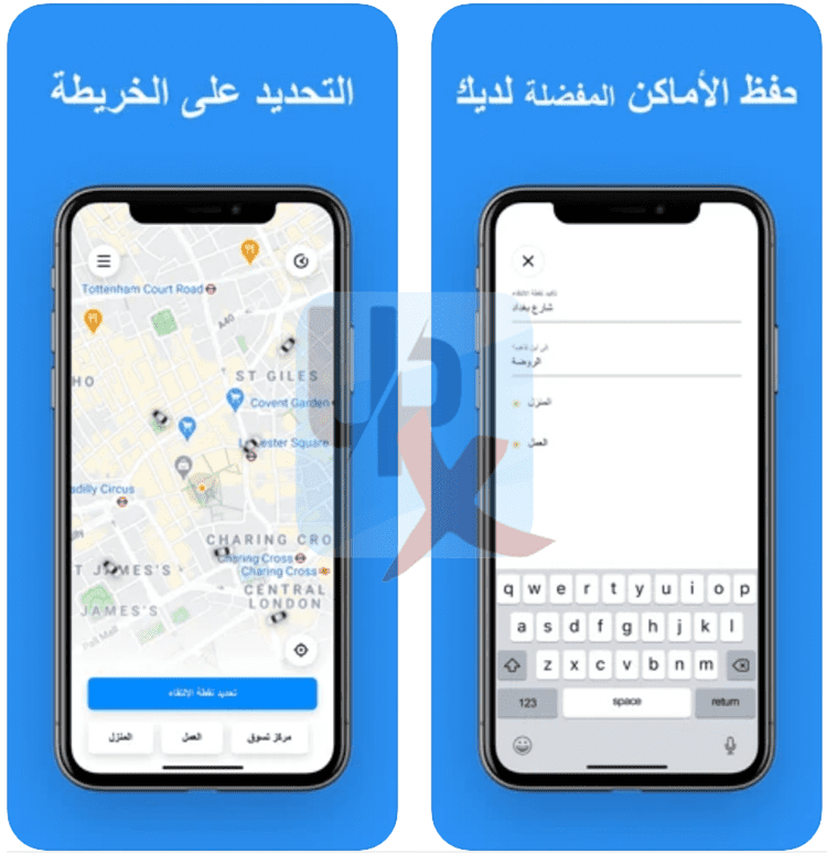  تطبيق يلا جو yalla go اطلب تاكسي سوريا 