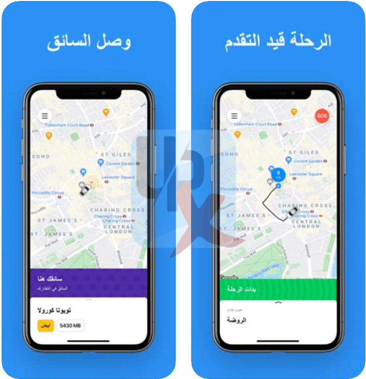  تطبيق يلا جو yalla go اطلب تاكسي سوريا 
