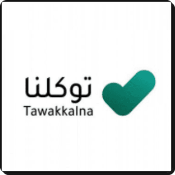 تنزيل برنامج توكلنا Tawakkalna App الجديد برابط مباشر