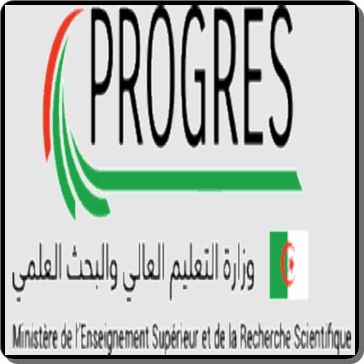 تحميل تطبيق Webetu بروغرس بوابة الطالب الجزائري